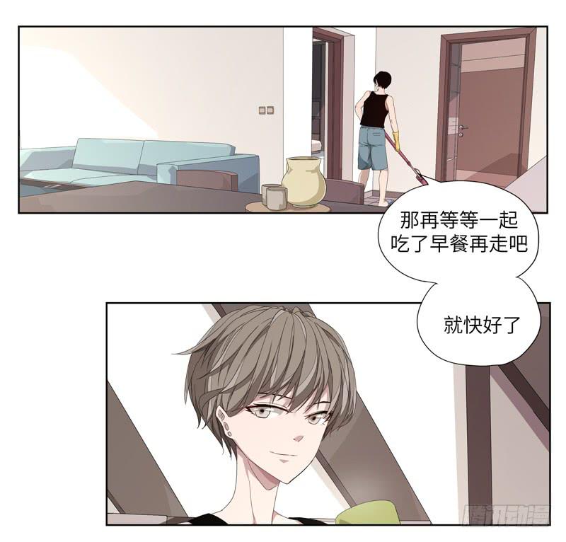 徐敏佳（二）45