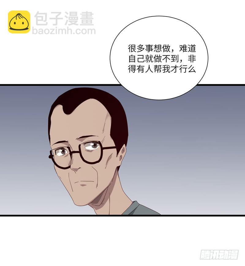 徐敏佳(八）48