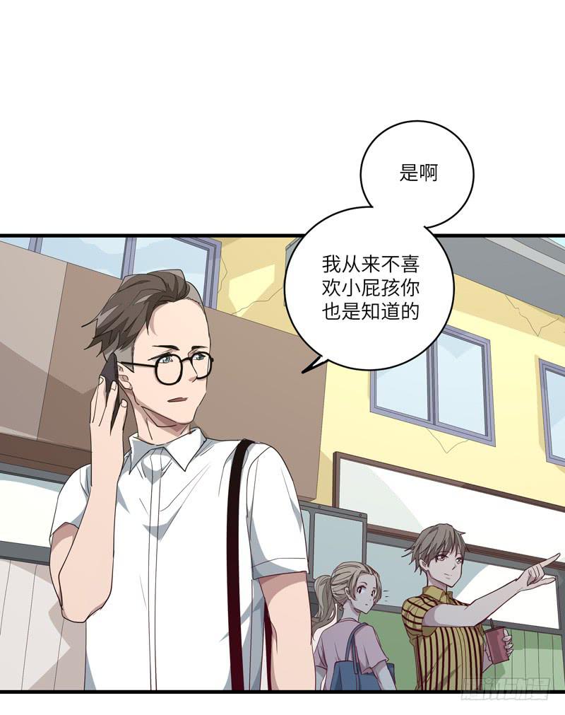 吴祥（二）24