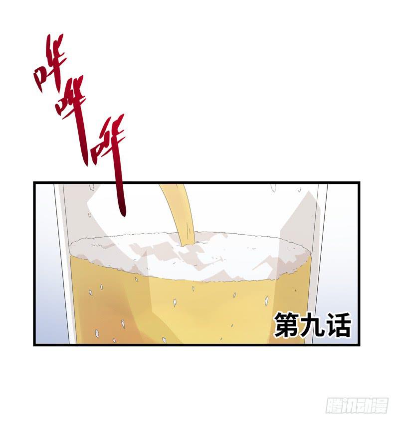 徐敏佳（九）0