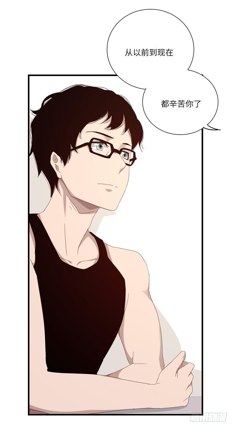 徐敏佳(十四）16