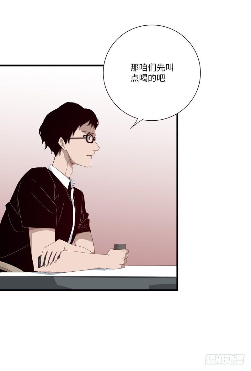 徐敏佳(八）10