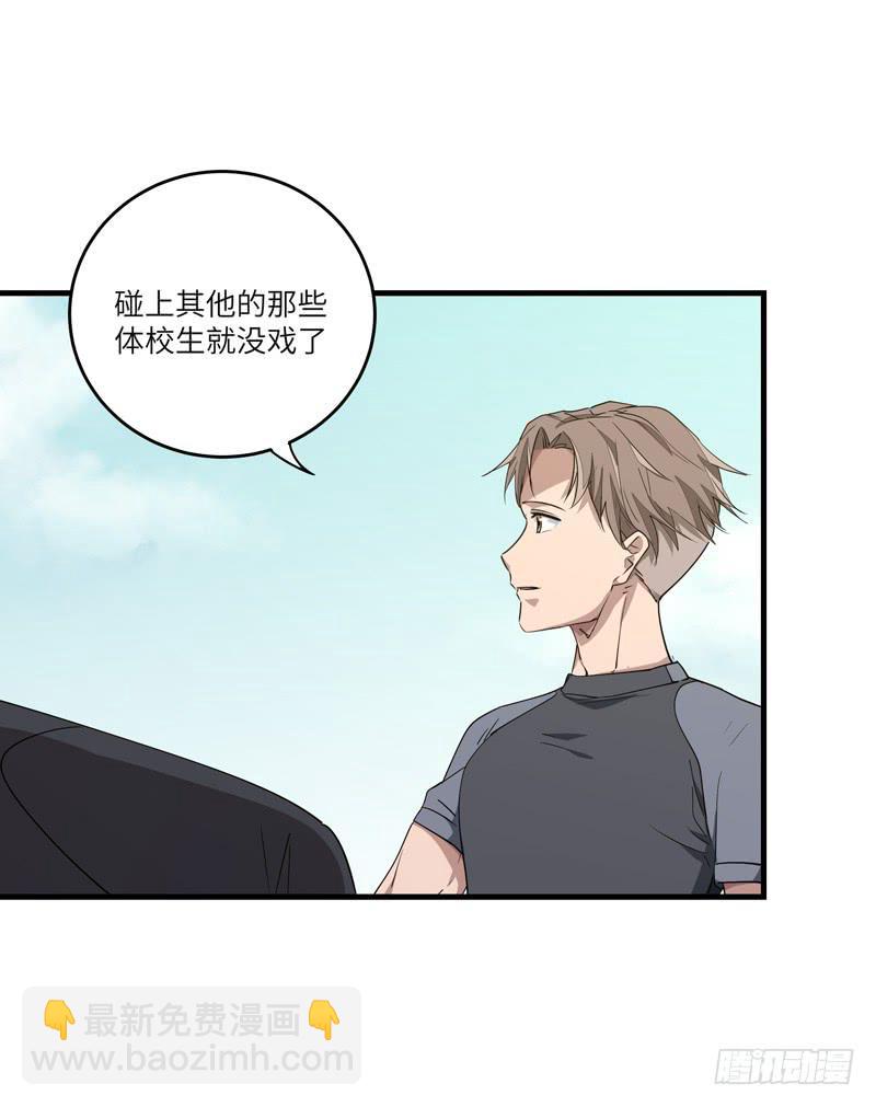 余达达（三）51