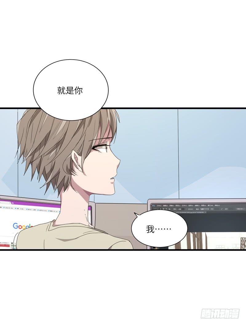 徐敏佳（十一）46