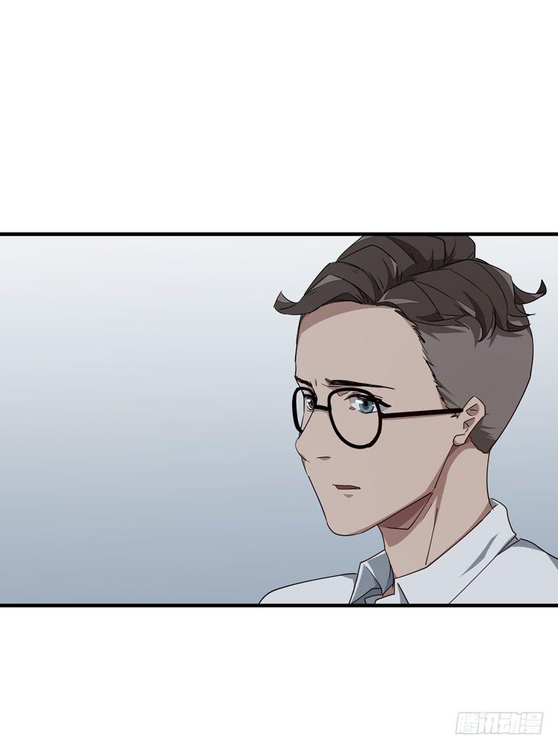 吴祥（一）39