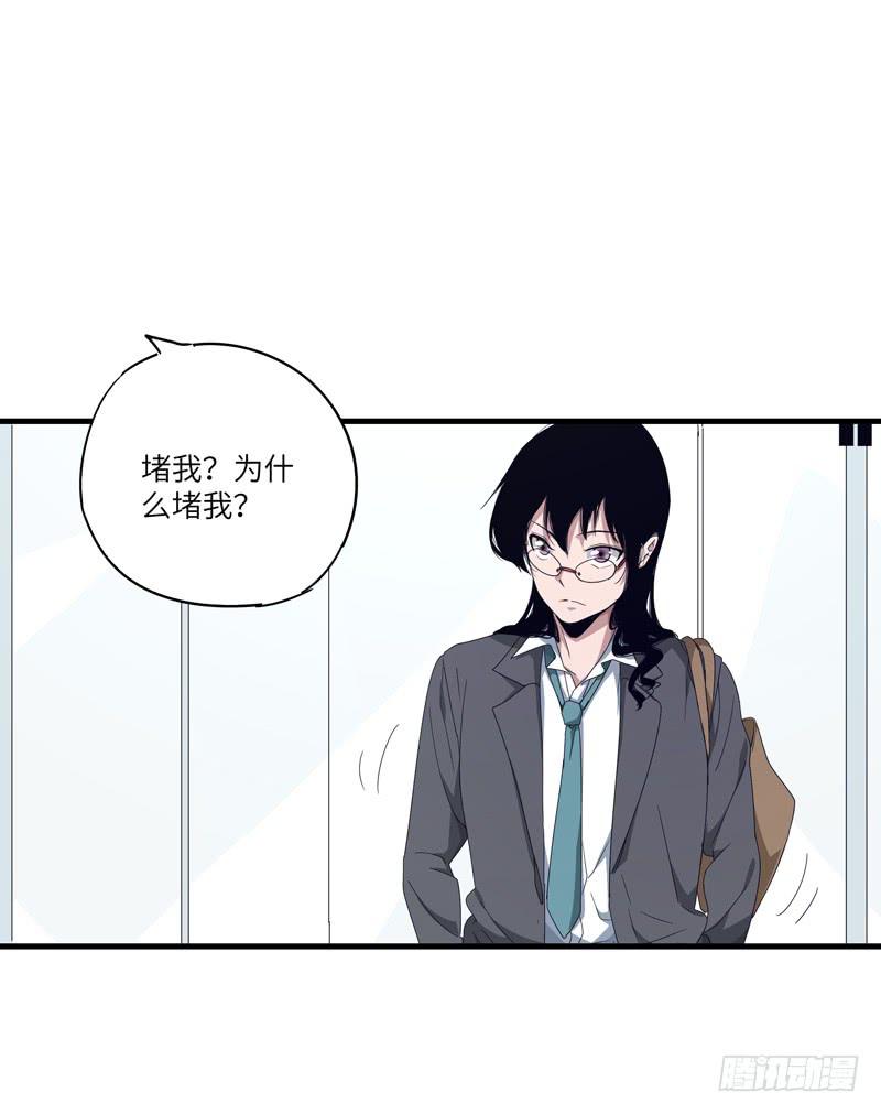 柯玉婷（四）36