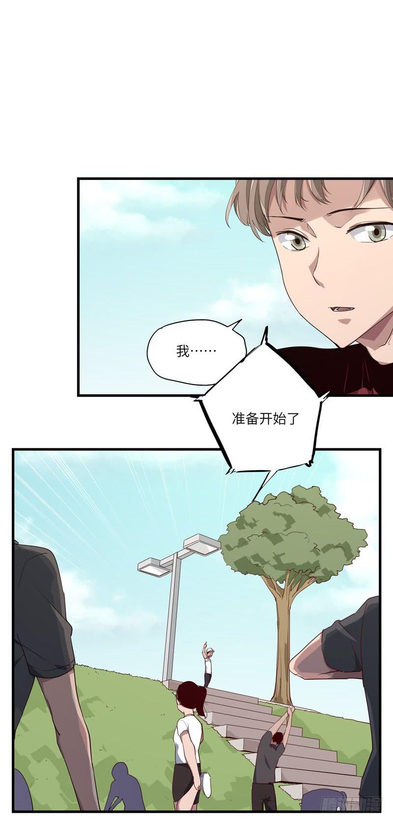 余达达（四）8