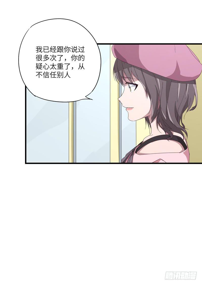 柯玉婷（五）3