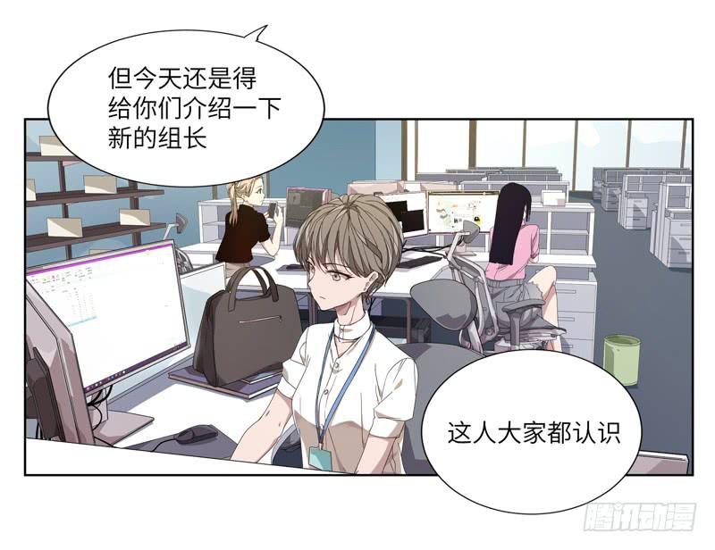 徐敏佳（二）51