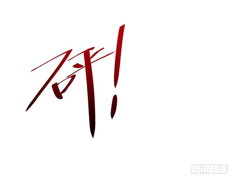 徐敏佳(十六）73