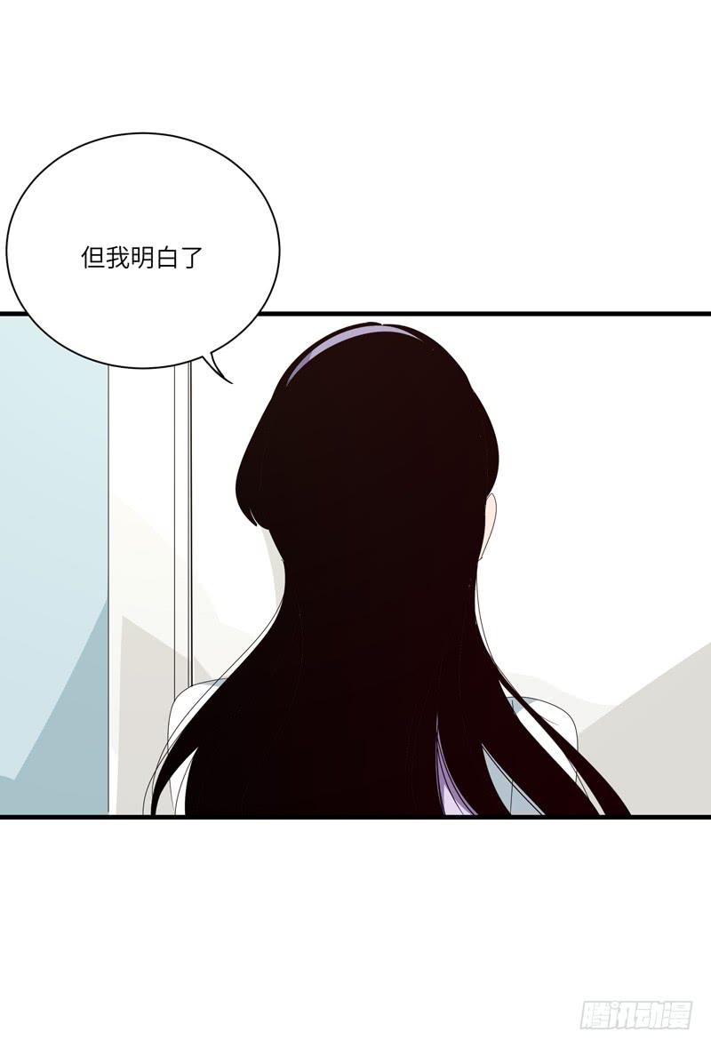 徐敏佳(十七）37