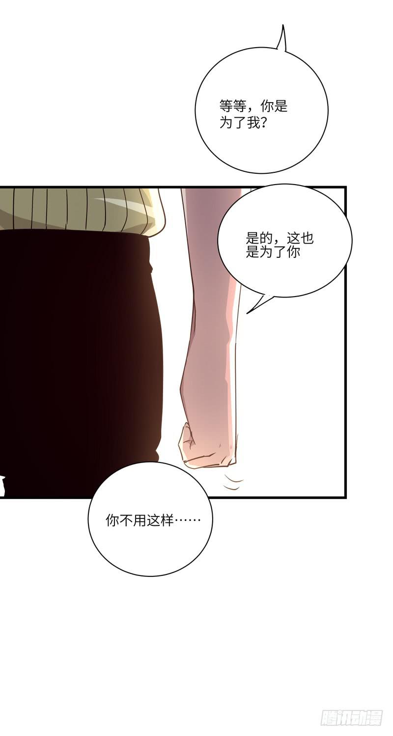 徐敏佳(十八）74