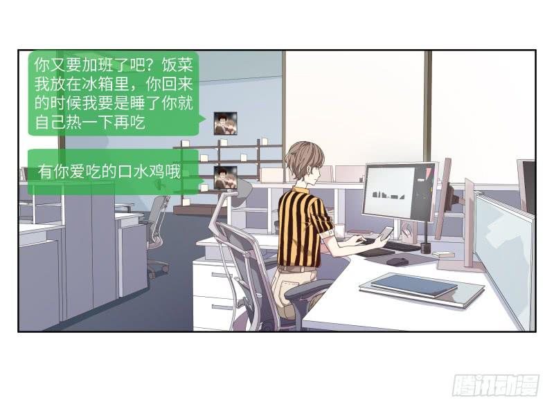徐敏佳(一）25