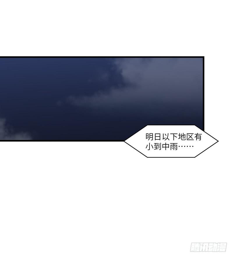 徐敏佳（十一）29