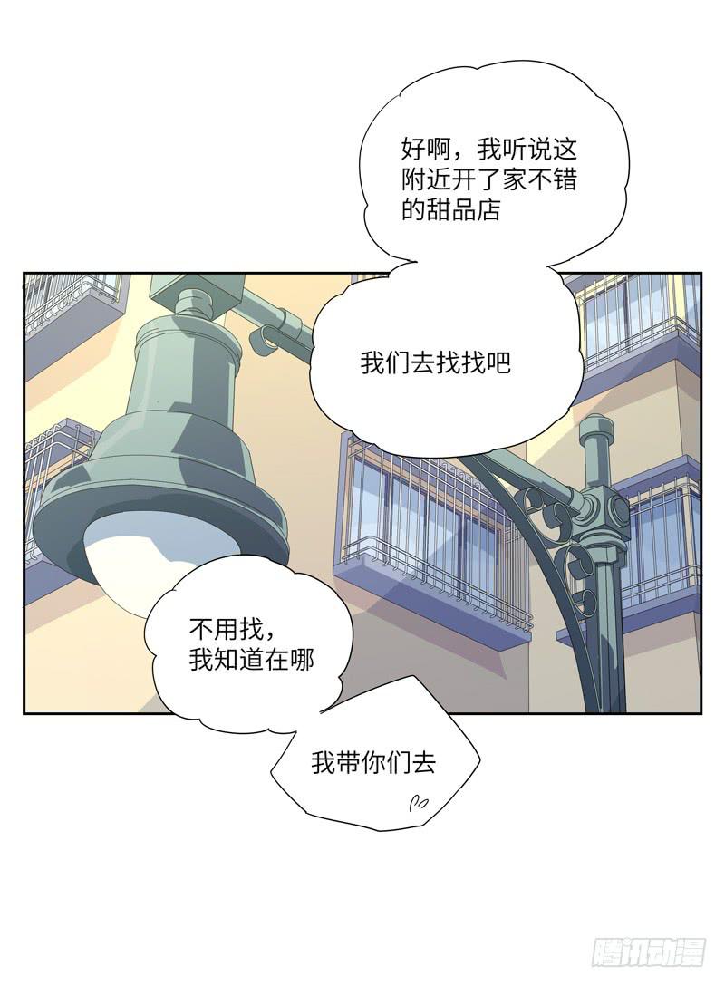 徐敏佳(七）28
