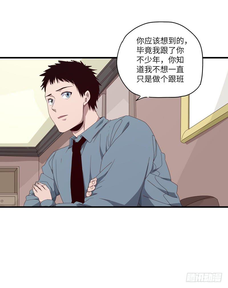 柯玉婷（三）37