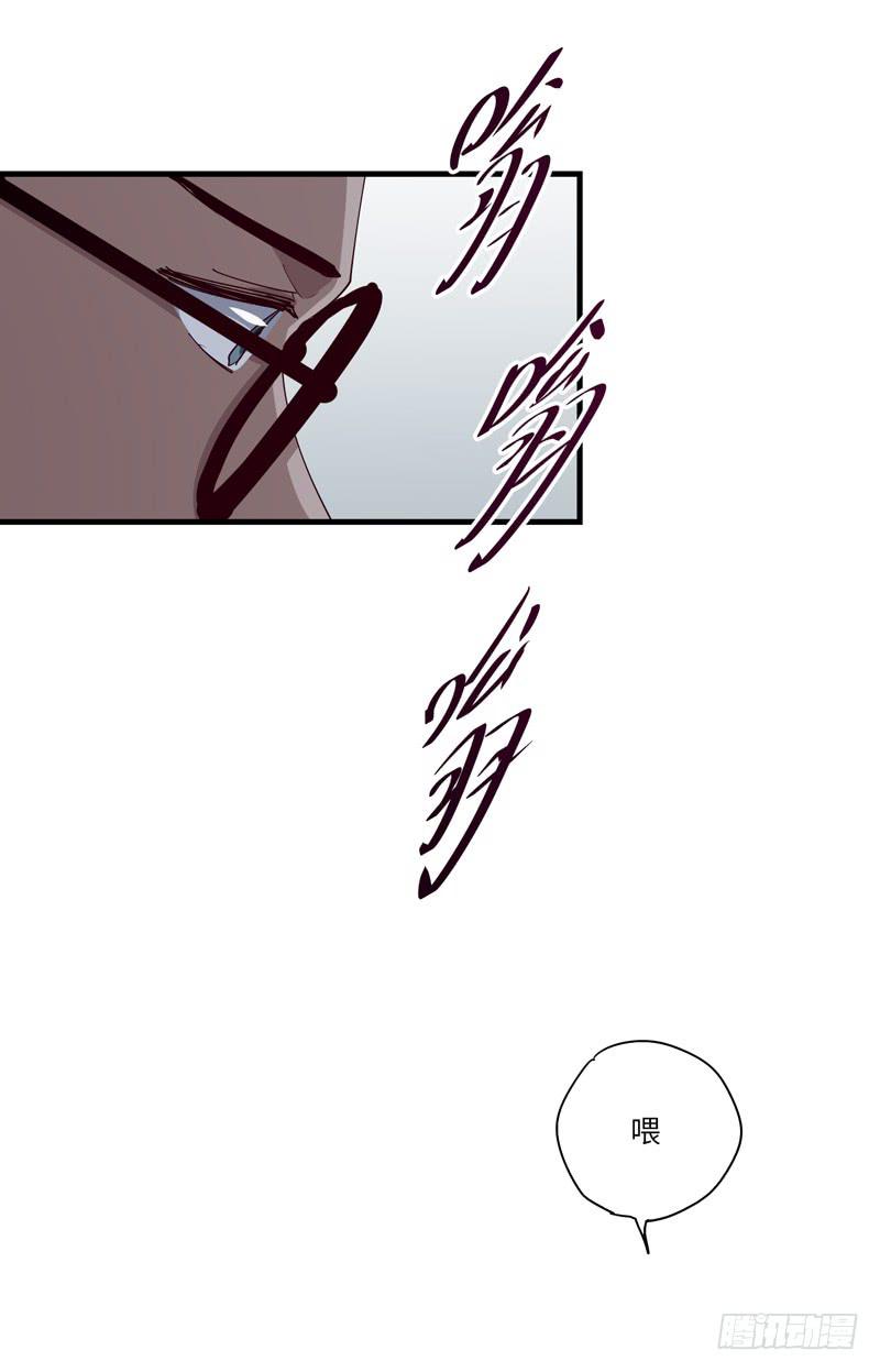 吴祥（三）32