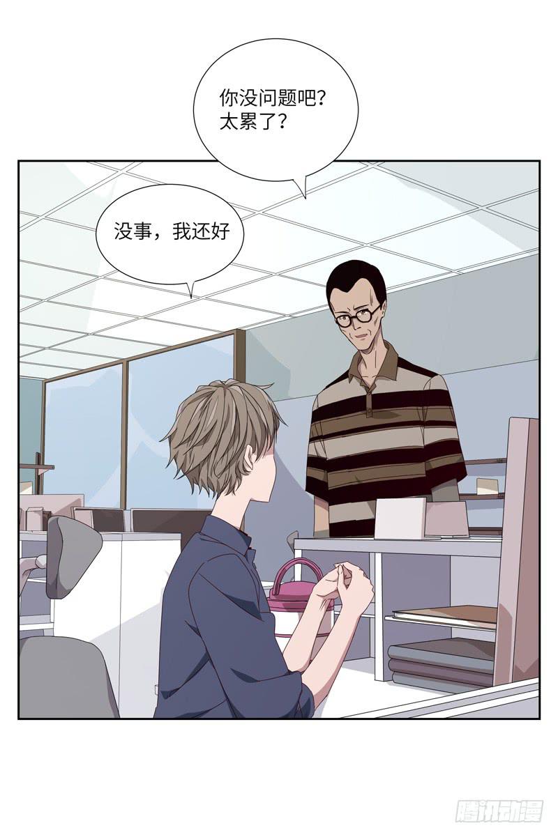 徐敏佳(六）64