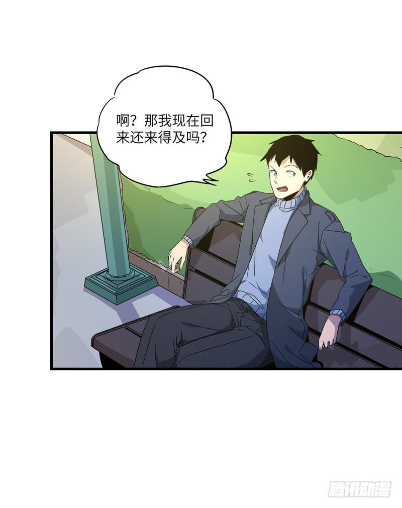 柯玉婷（七）35