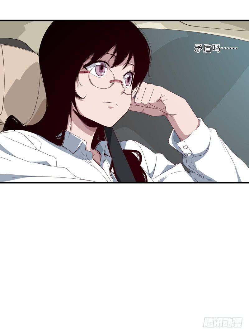 柯玉婷（六）46