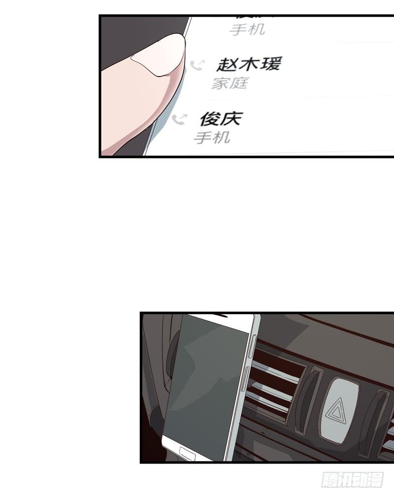 柯玉婷（六）41