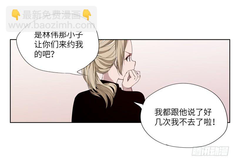 徐敏佳（三）50