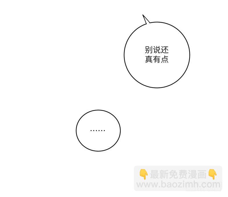 余达达（六）38