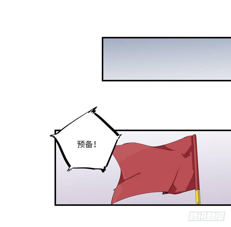 余达达（四）14