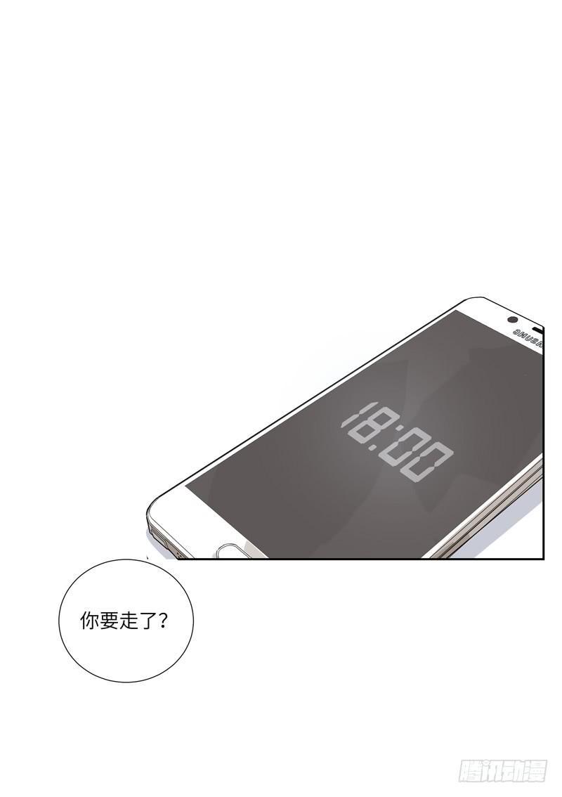 徐敏佳(四）10