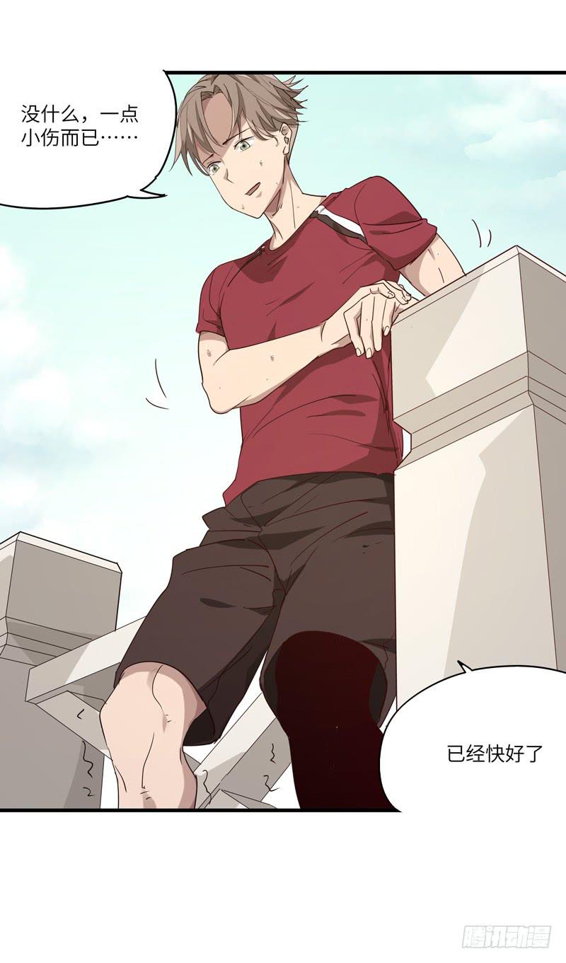 余达达（二）10