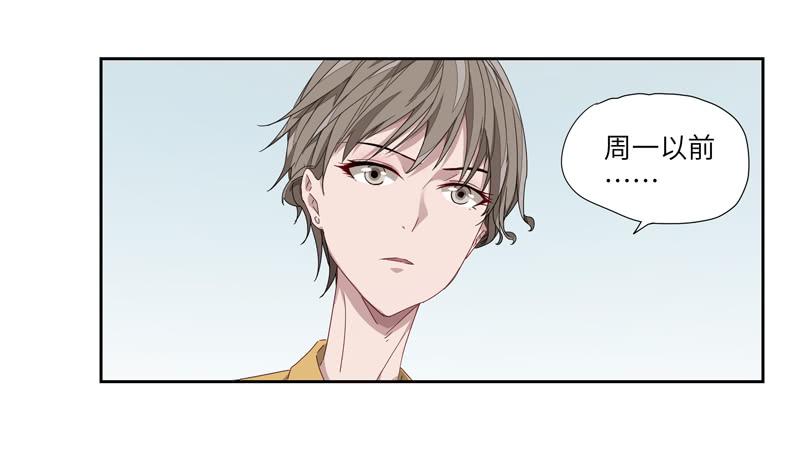 徐敏佳(五）17