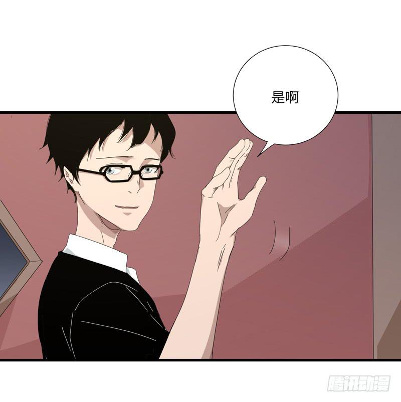 徐敏佳（九）26