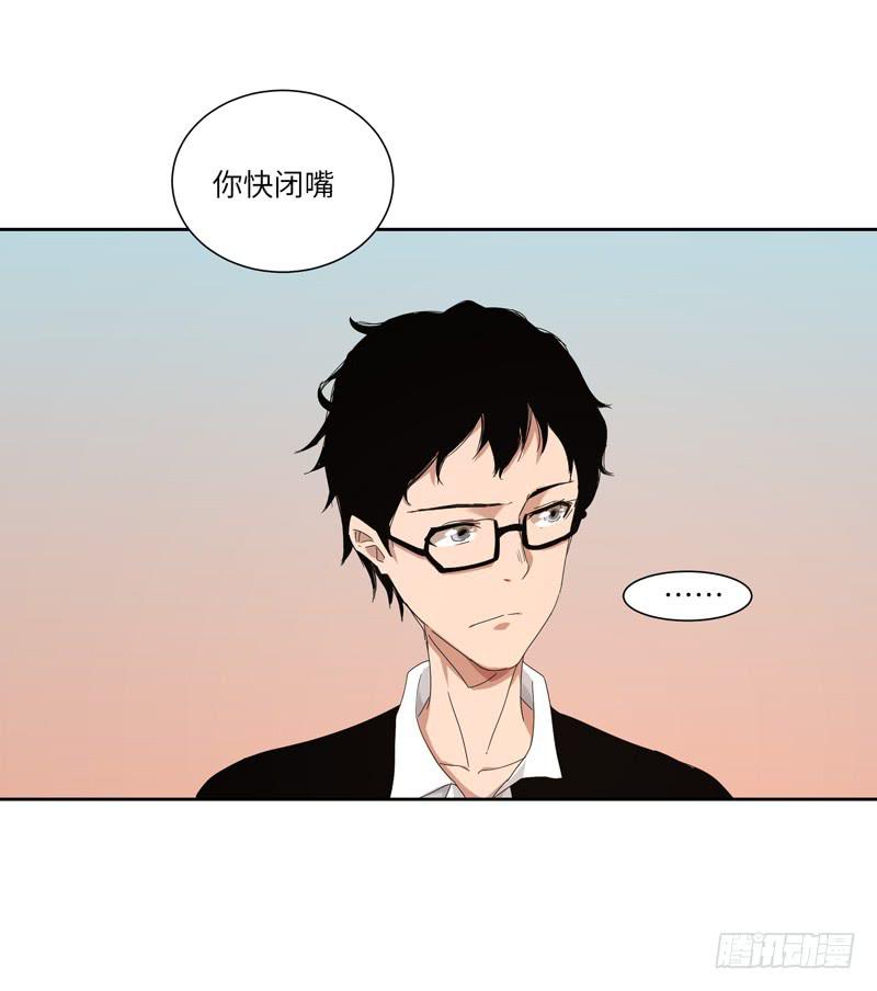 徐敏佳(七）55