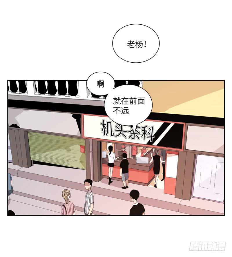 徐敏佳(七）53