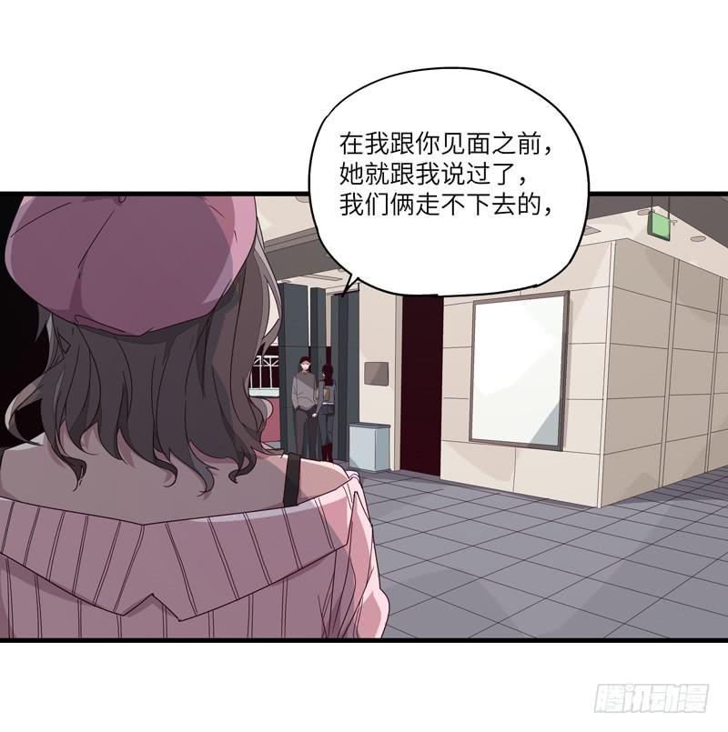 柯玉婷（五）38