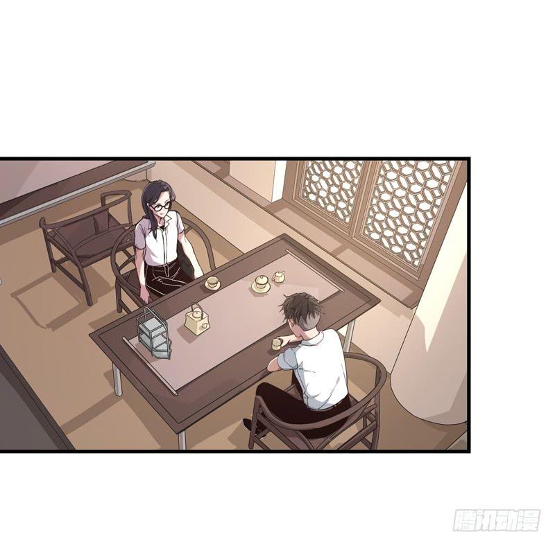 吴祥（五）8