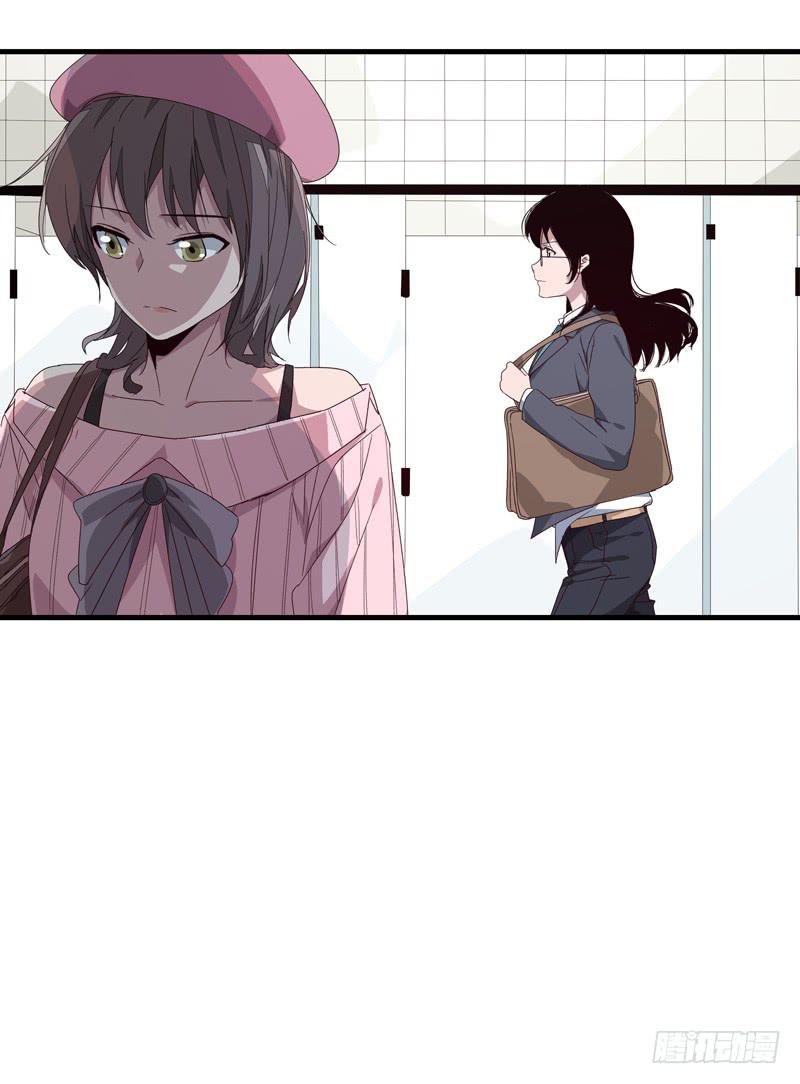 柯玉婷（五）19