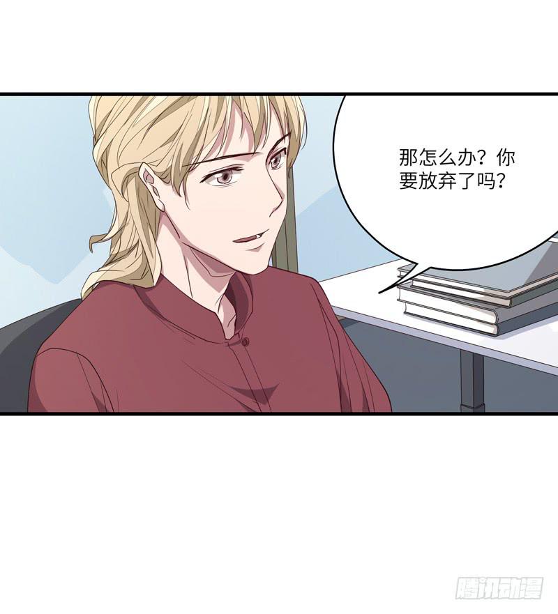 徐敏佳(十八）33
