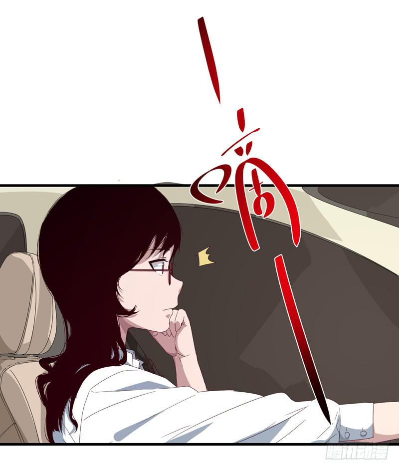 柯玉婷（六）31
