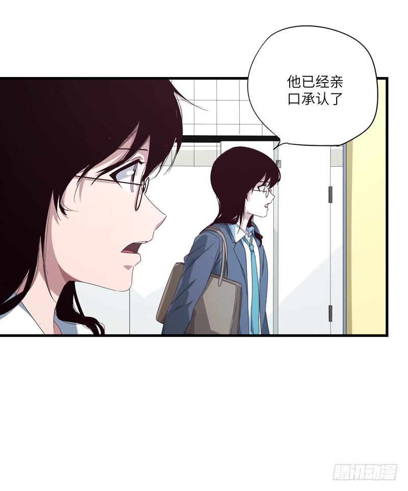 柯玉婷（五）2