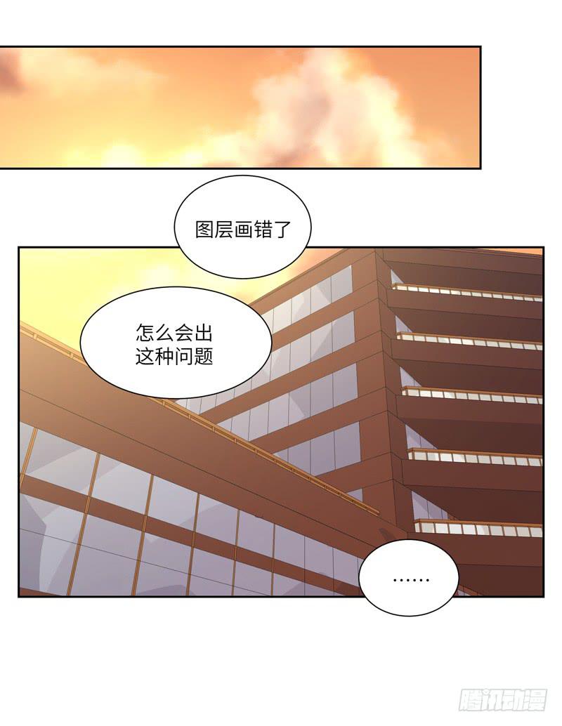 徐敏佳(七）34