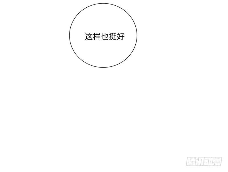 徐敏佳（十二）10