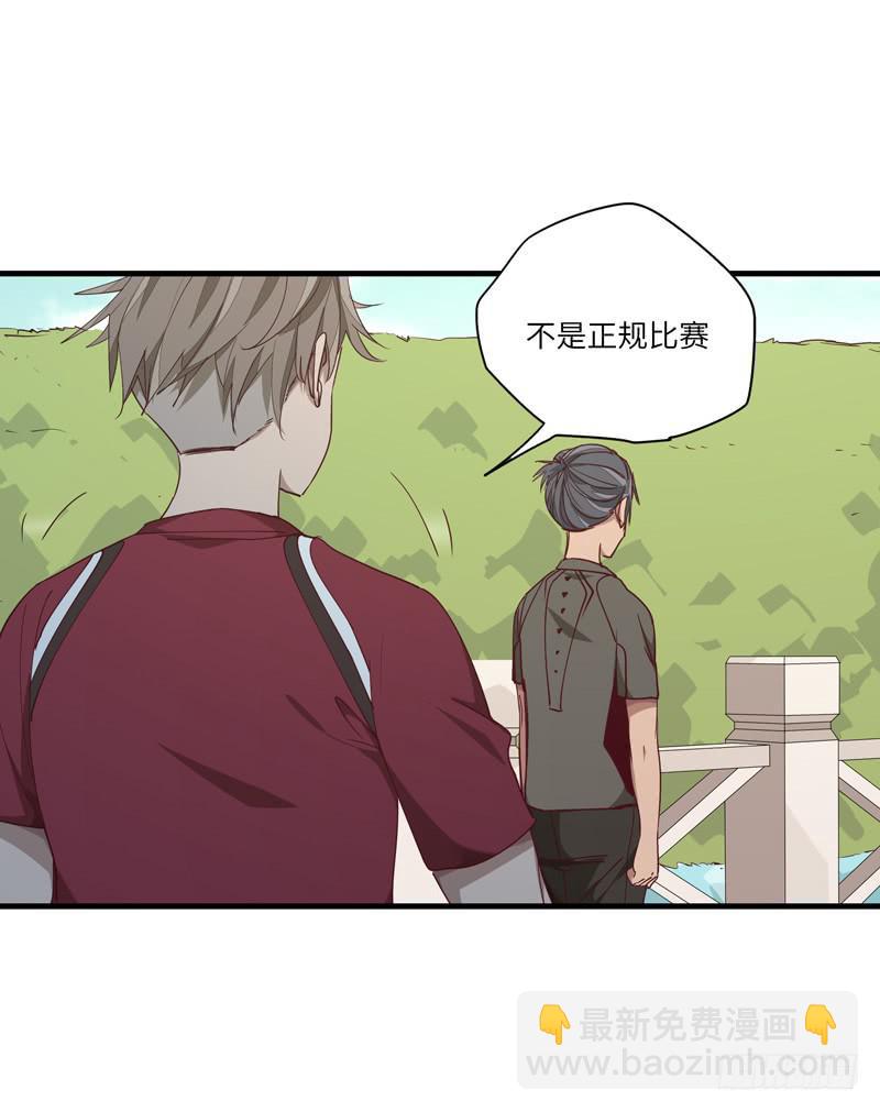 余达达（二）27
