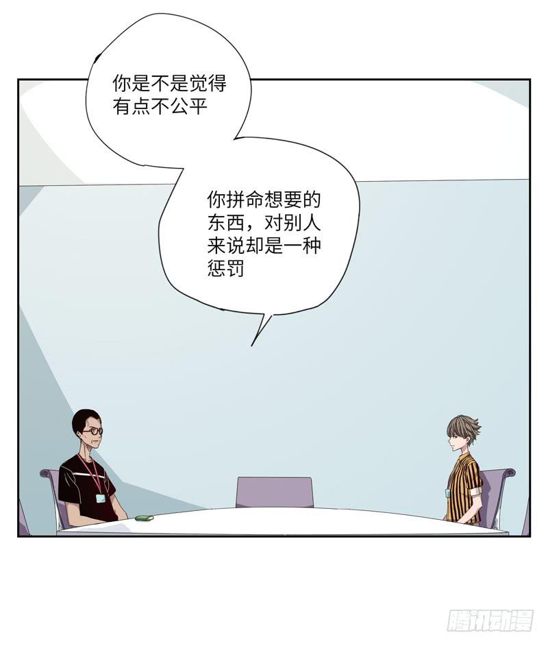 徐敏佳(四）44