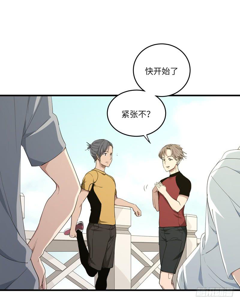 余达达（四）1