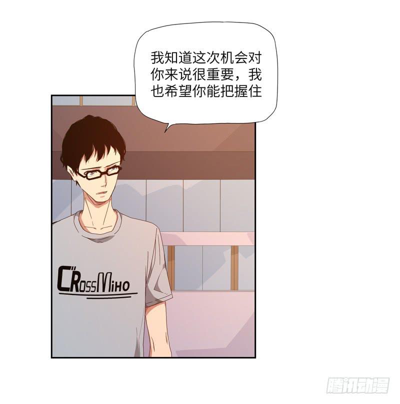 徐敏佳(六）37