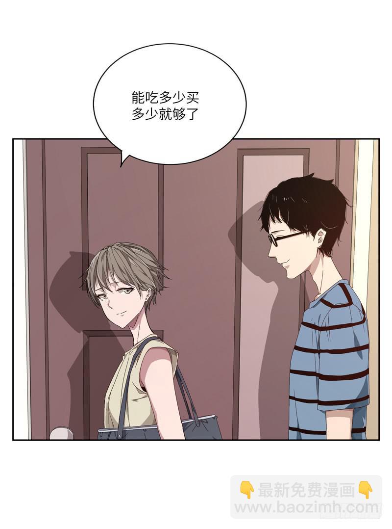 徐敏佳(四）19