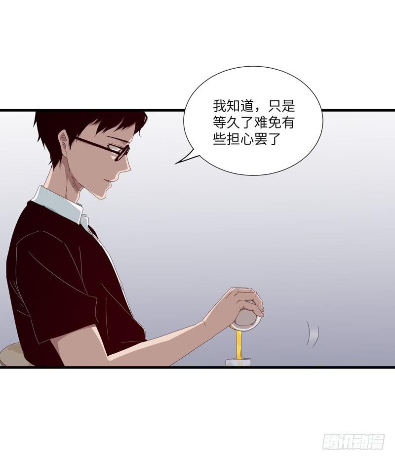 徐敏佳（九）8