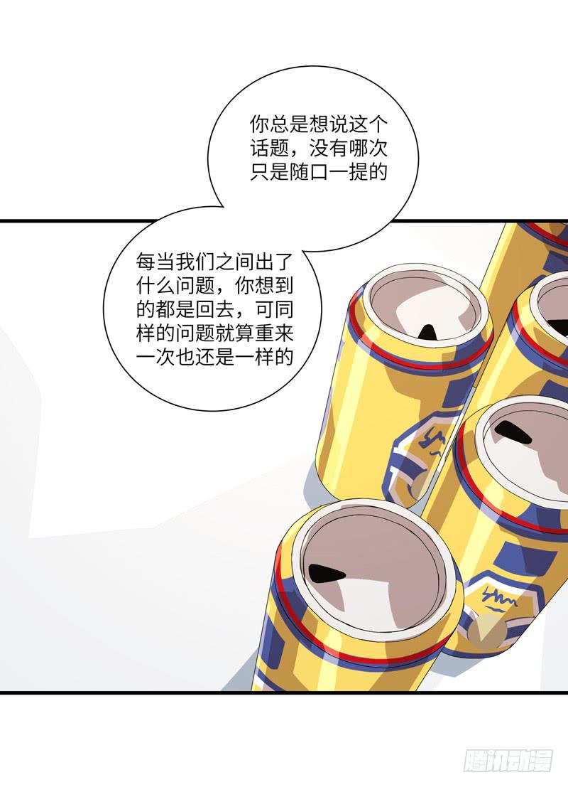 徐敏佳（九）35