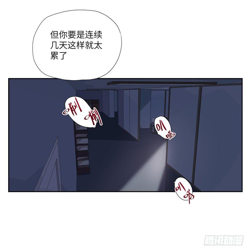 徐敏佳(六）38